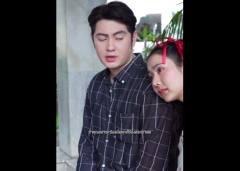 N0201062 เจอก นคร งแรก งเข ามาจ บซ ะง part2