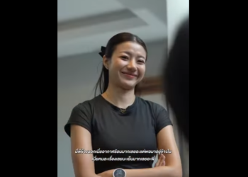 N0201073 กคำท หล ดออกมา อคมม ดท ดความส มพ นธ part2