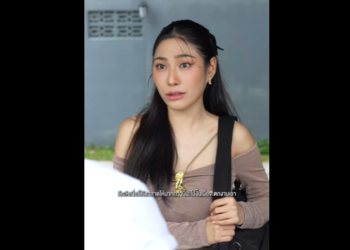 N0201078 อหน มไฮโซ โอ โหกลายเป นคนข บรถ part2