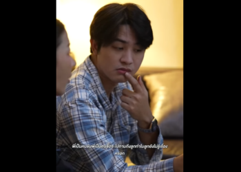 N0201068 กอายท อข มอเตอร ไซค เก าๆ part2