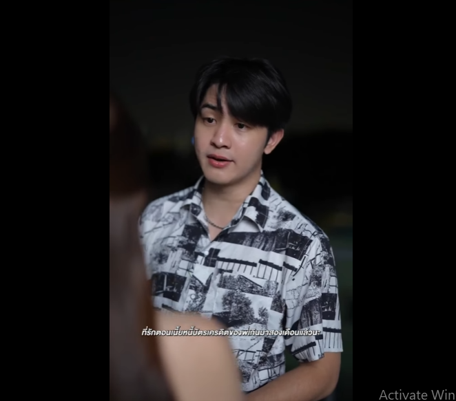 N0201072 เพ อคำว าบ าน ยอมแลกด วยอ สระท งช part2