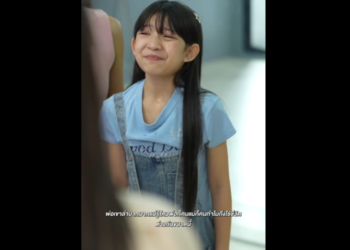 N0201069 ให กอย างแต กล บโดนตอบแทนเหม อนหมา part2