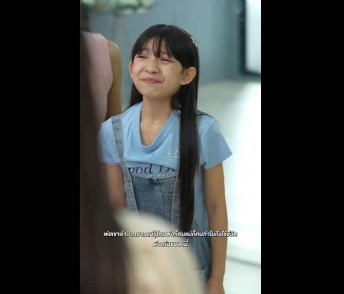 N0201069 ให กอย างแต กล บโดนตอบแทนเหม อนหมา part2