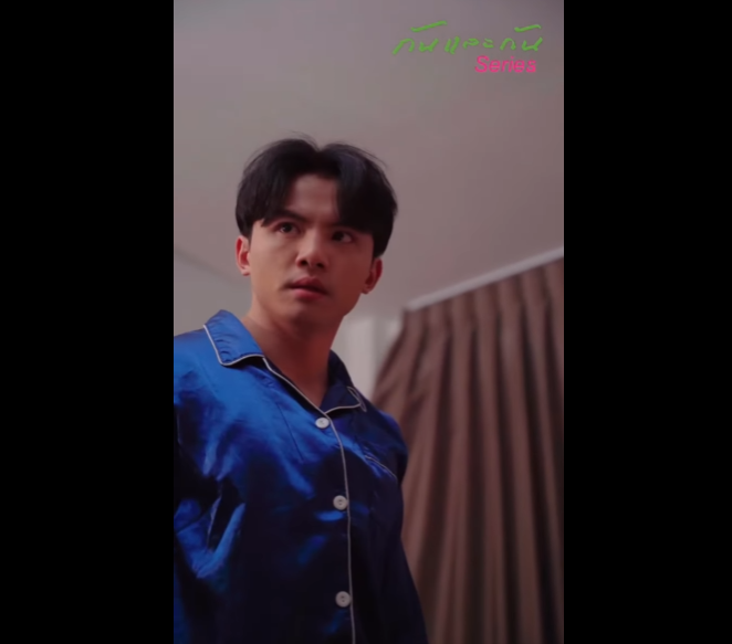 N0101023 แม านเห นไรบางอย างในเค เธอจะสามารถช วยเหล อช ตเด กคนน ไว ได ไหม part2