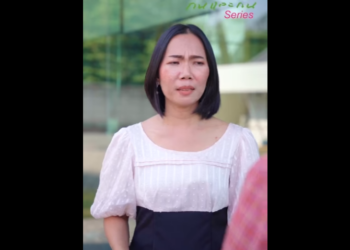 N0101025 แม าใช โกงร านอ แต เธอไม ดว าส งท เธอทำทำให ตเธอจะจบแบบน part2