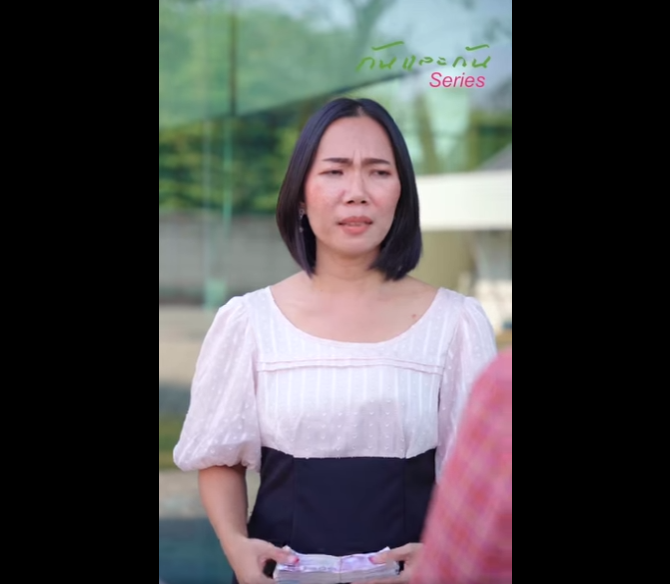 N0101025 แม าใช โกงร านอ แต เธอไม ดว าส งท เธอทำทำให ตเธอจะจบแบบน part2