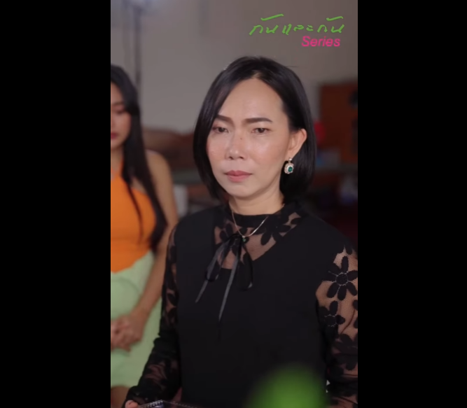 N0101008 แกล งจ ดงานศพ เพ อด าม ใครบ างท กเขาจร และน อส งท เก ดข part2