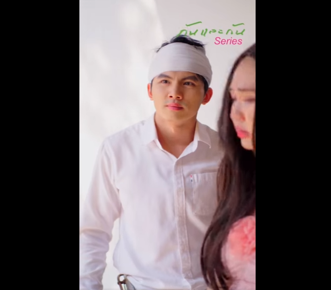 N0101006 ชายคนน เส ยความทรงจำ จนเขาไม าสองคนน ใครค อแฟนของเขา part2