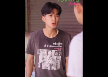 N0201019 การให โอกาสคน เป นบ ญค ณท งใหญ part2