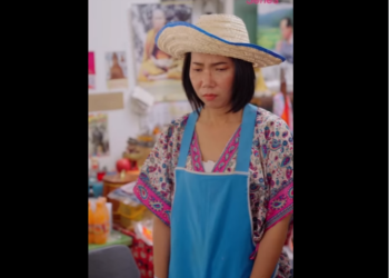 N0201010 ไม เง นจ ายค าเช าร าน เพราะเขาม กน ยแปลกๆ part2