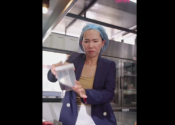 N0201023 ดไม แบ งเซอร สชาร จให กน องส กบาท ดท ายงานเข พน กงานออกยกท part2