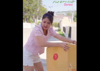 N0201024 กแอบเห นความล บของแม เล ยง เขาจะทำย งไงเพ อให อร งน part2