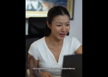 N0101043 กเด อดร อนเพราะม แม จอมแถ (1) part2