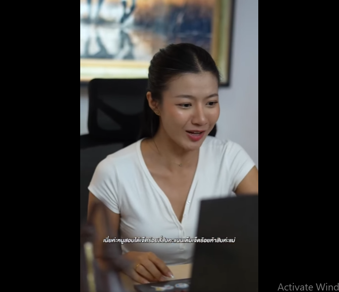 N0101043 กเด อดร อนเพราะม แม จอมแถ (1) part2