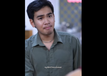 N0101052 นอกใจเพราะแฟนไม วยใช าย part2