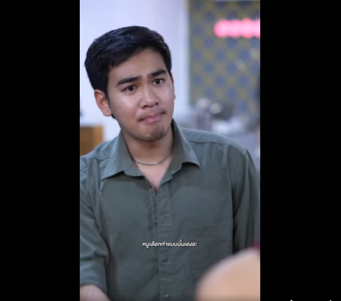 N0101052 นอกใจเพราะแฟนไม วยใช าย part2