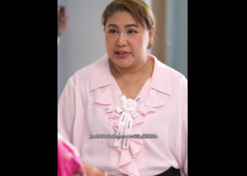 N0101051 นแบบ ของครอบคร วต วอย างท part2