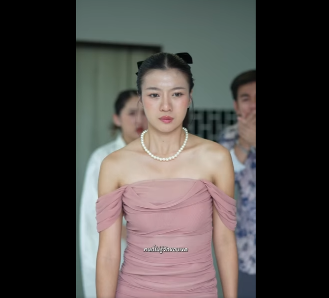 N0101053 บม เม อเพ อนสน ทกำล งพยายามแย งแฟนค part2