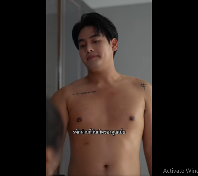 N0201046 บทเร ยนของคนคล งร part2