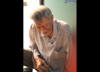 N1512047 าหล งฝน อมสวยงามเสมอ part2