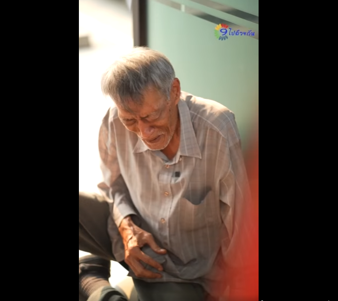 N1512047 าหล งฝน อมสวยงามเสมอ part2