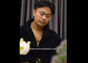 N0201044 ตว ยทำงาน ควรร นฐานการวางต part2