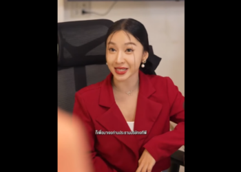 N0201032 เพ อนก นหาง าย ดท ายมาลอบก part2