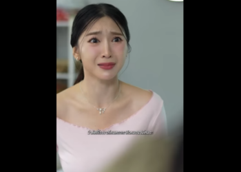 N0201045 นฐานการเป นสาม ไม ใช แค เป นใหญ part2