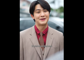 N0201042 ญค ณท เคยได ตอบกล บด วยส งท part2