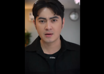 N0301070 เป นสาม อย กลายเป นผ เพราะเม ยงอน part2