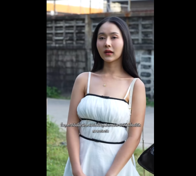 N0301079 การได ภรรยาท เป นศร แกครอบคร part2