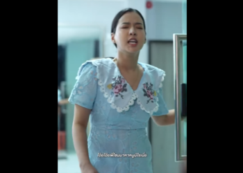 N0301074_ความจน…เพราะคนอ_part2