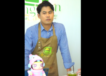 N1712049 วหลายใจ นไร part2