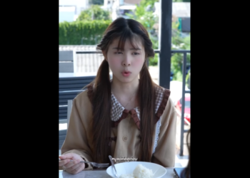 N0301062 ายมาอย บเพ อนพ part2