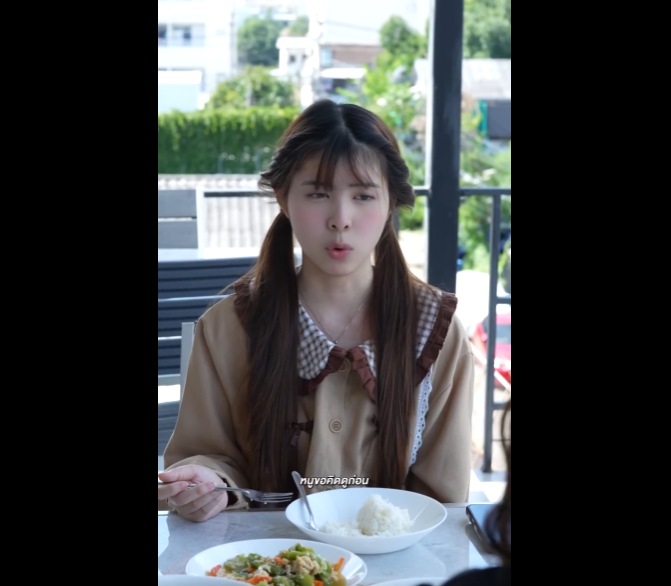 N0301062 ายมาอย บเพ อนพ part2