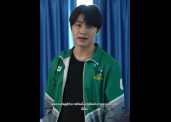 N0301061 รอยร าวท กษาเก อบไม part2