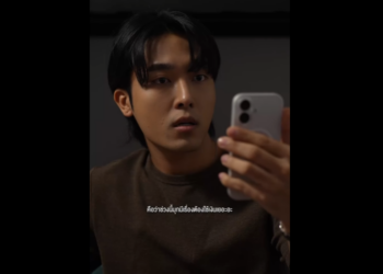 N0401076 งล อลวงท แปลกใหม กล บทำใจอ กดวงแตกสลาย part2