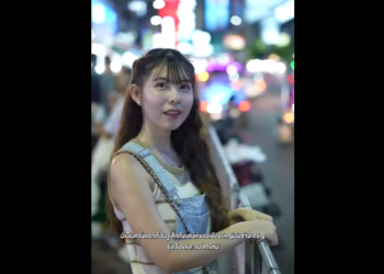 N0401075 กหมดใจส ดท ายได แค อง part2