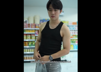 N0401064 ผลล พธ ของผ ชายเห นแก part2