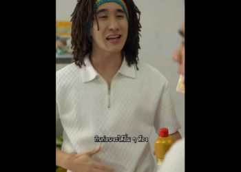 N0401060 ปสรรคความร กบางท มาในร ปแบบของงานบ าน! part2