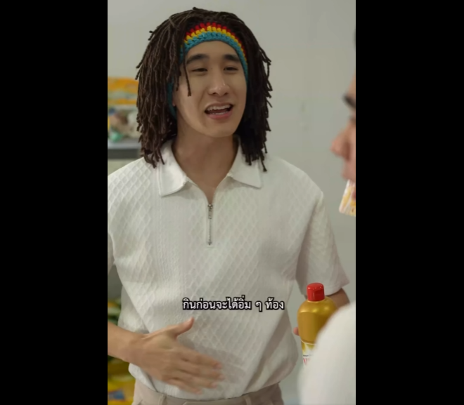 N0401060 ปสรรคความร กบางท มาในร ปแบบของงานบ าน! part2