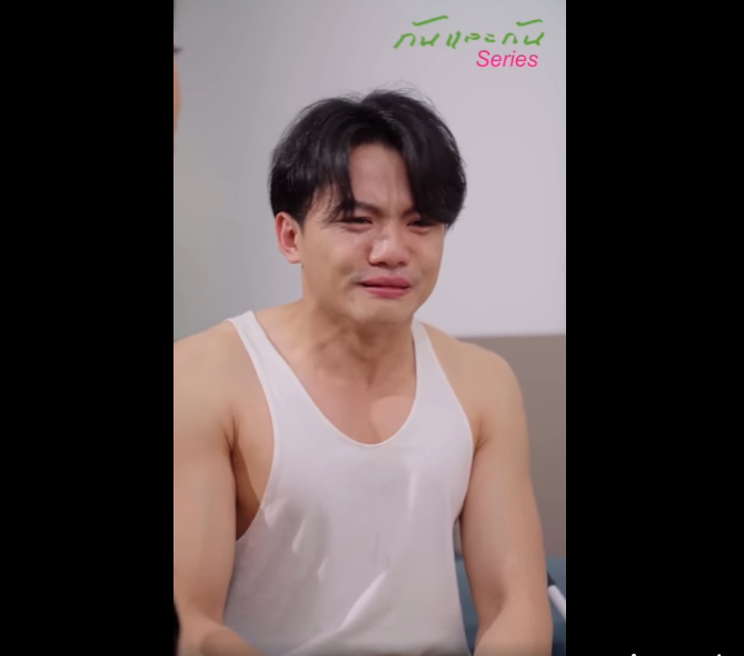 N0301011 กแท นม อย จร จน ได จากหน งเร องน #เร องน อด มากๆ part2