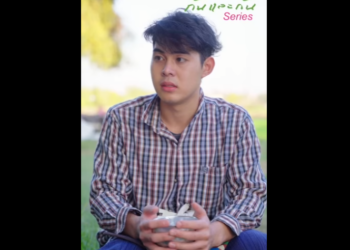 N0301025 นไล กาช วยช ตชายคนน เอาไว แก งพวกน องการผ ชายคนน ไปทำอะไร part2