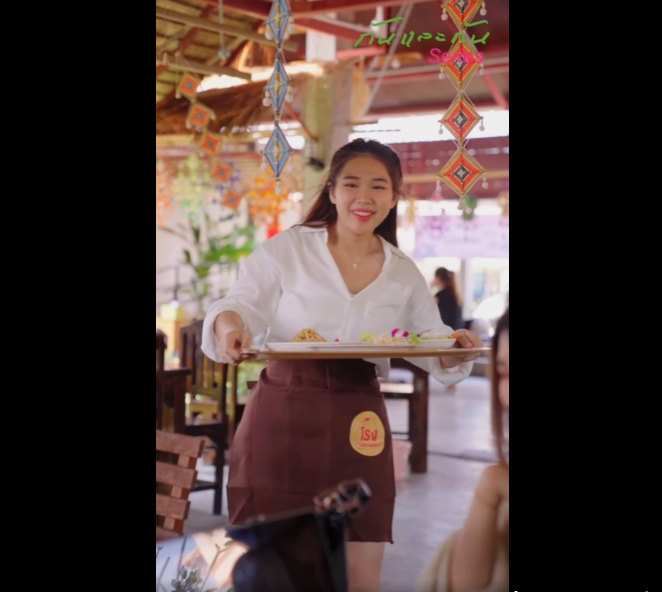 N0301003 เต อนภ โจรสม ยน แผนซ อนแผน าไม อยากตกเป นเหย อต องร เท าท นพวกม part2