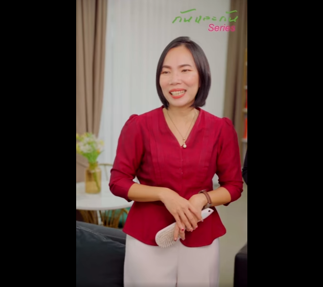 N0401022 คนรวยแกล งจน วนคนจนแกล งรวย #พ คตอนจบแบบฮา (1) part2