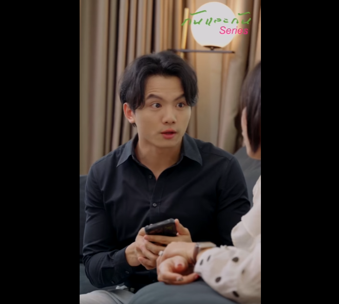 N0401010 คนท นตรายท ดค คนท ใกล วเราท เง น1ล านน เป นของใคร #แผนซ อนแผน part2