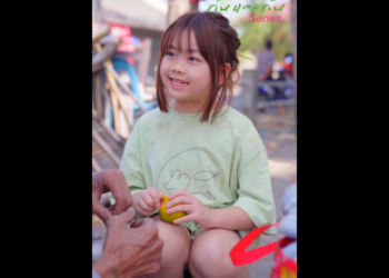 N0401003_…_779300636867386_part2