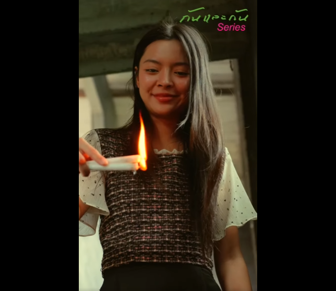 N0301051_วงแค นพ นธนาการ ตอน เธอกำล งวางก บด กให กคนเด นเข ามา เพ อเอาค นพวกคนช_part2