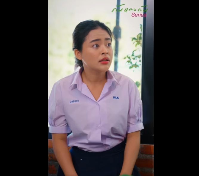 N0301033 เพ อนข ระแวง ตอน ระหว าง โดนด ดไปเอง อะไรทำลายม ตรภาพมากกว าก part2