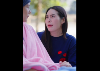 N0301042_EP.1 สล บชะตาห วใจ ตอน กชายใกล ตาe อจ งต องหาห วใจใหม ให เขา ตแลกช_part2